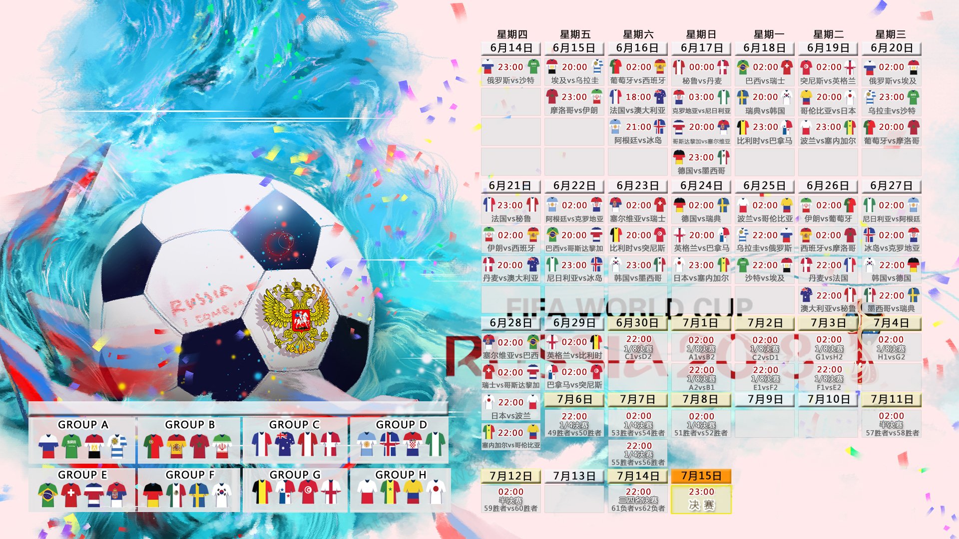 乡村花样骑马体验，领略牧民生活的独特魅力，骑马乡行记